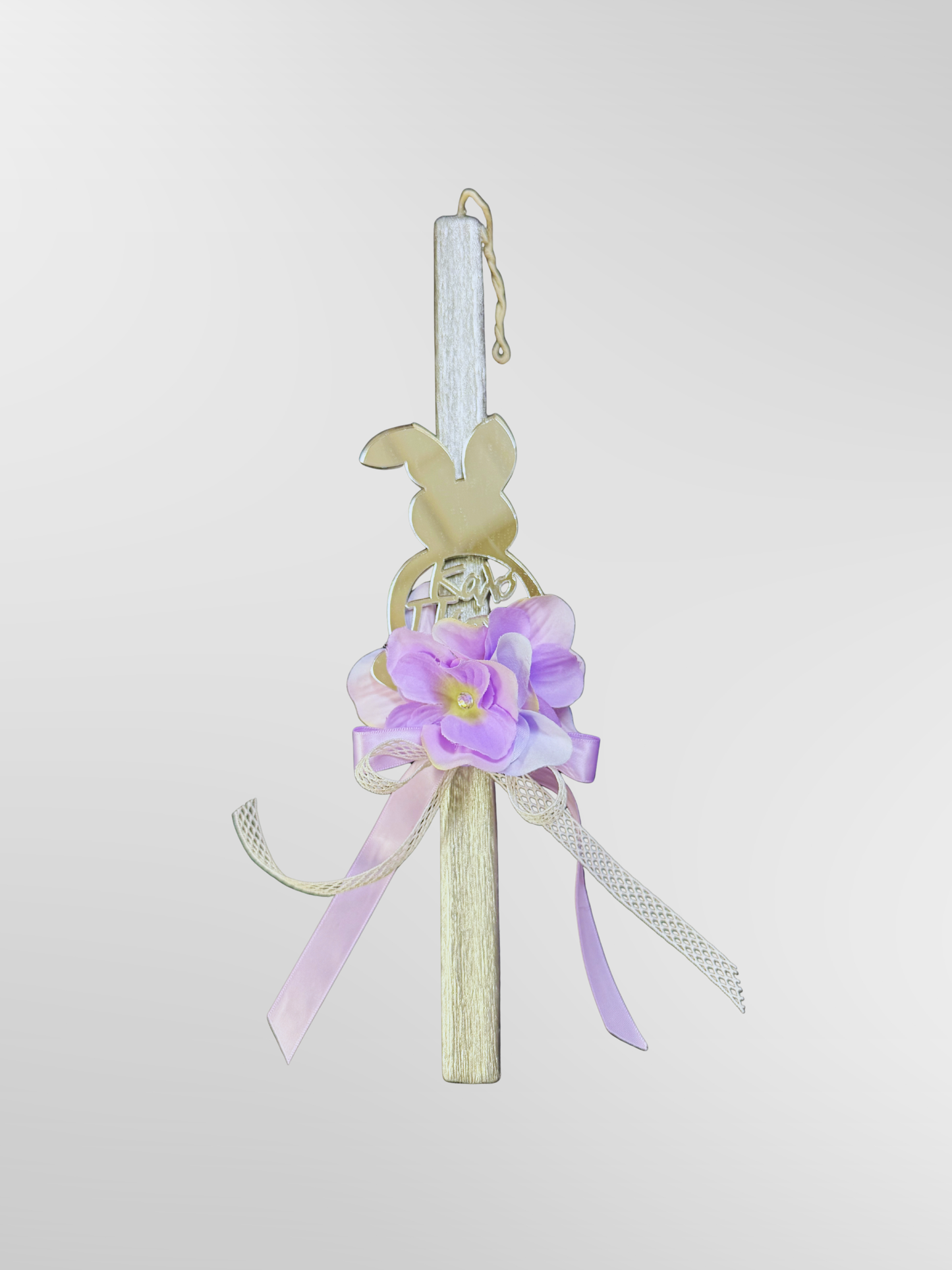 Lambada Easter Greek Candles Handmade Lilac Kalo Pascha