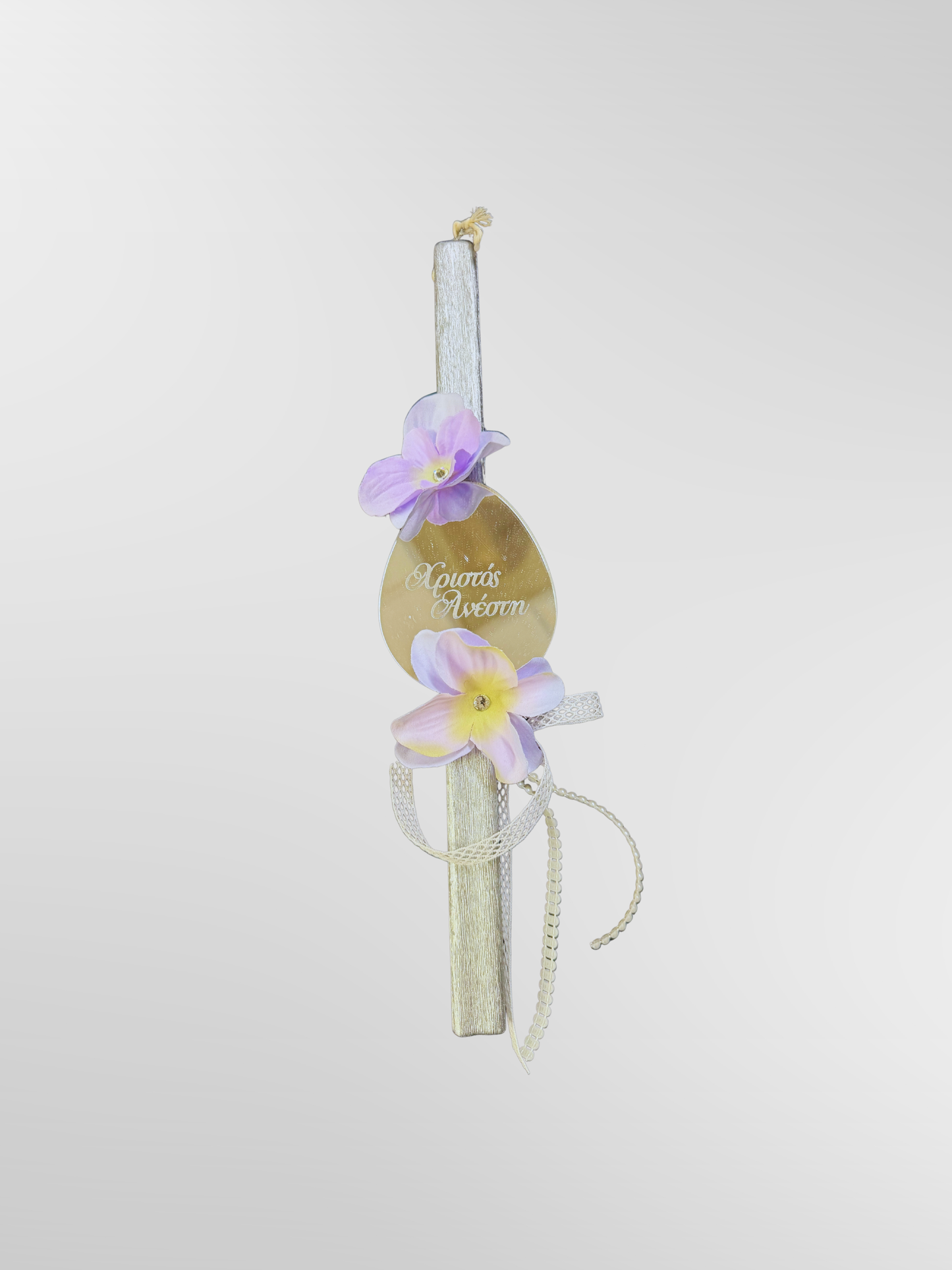 Lambada Easter Greek Candles Handmade Lilac Xristos Anesti