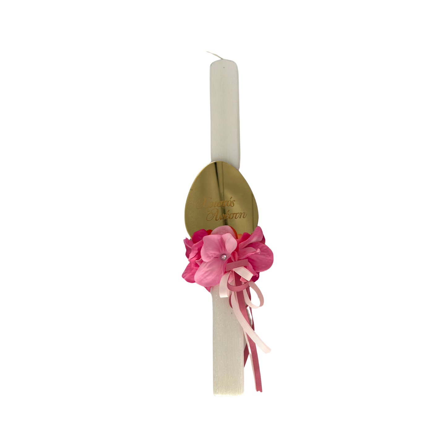 Lambada Easter Greek Candles Handmade Pink Xristos Anesti