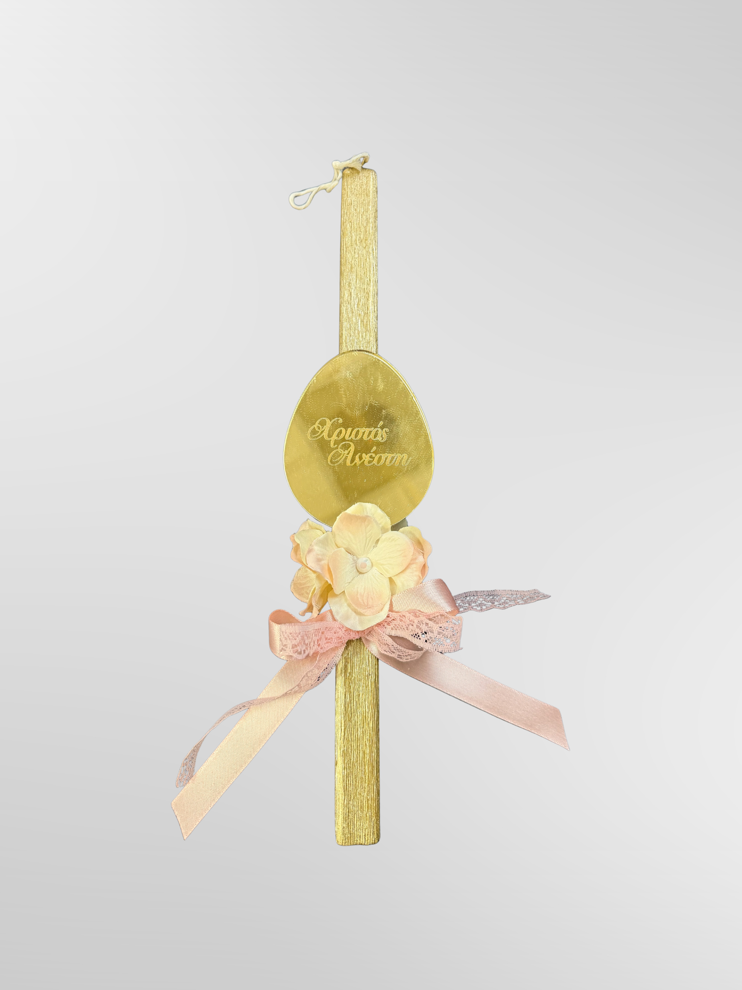 Lambada Easter Greek Candles Handmade Xristos Anesti Blushes