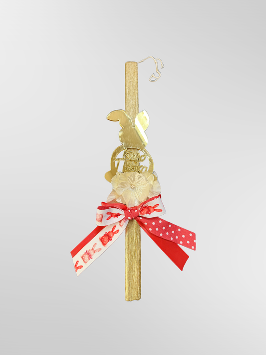 Lambada Easter Greek Candles Handmade Kouneli Pascha