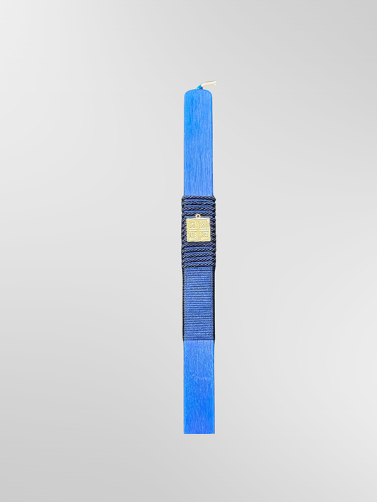Lambada Easter Greek Candles Handmade Royal Blue ICXC